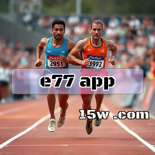 e77 app: A Experiência Multiplayer que Você Sempre Desejou